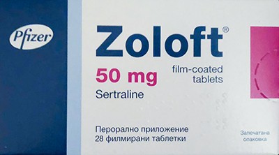 Zoloft Sertalina 50mg