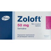 Zoloft Sertalina 50mg